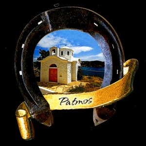 Patmos - magnet podkova