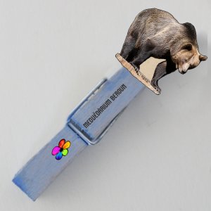 Medvědárium - Medvěd - kolíček s MAGNETEM - modř