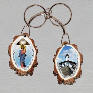 Turzovka - klíčenka kůra