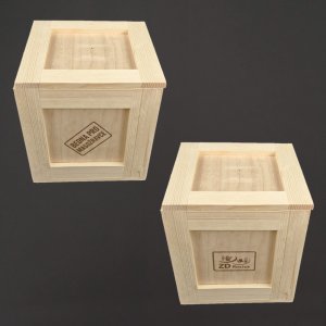 ZD Rosice - bedna s víkem s gravírem